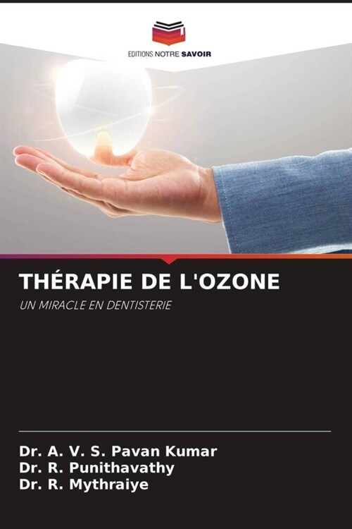 THERAPIE DE LOZONE (Paperback)