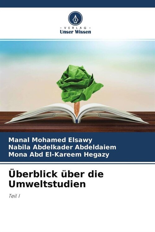 Uberblick uber die Umweltstudien (Paperback)