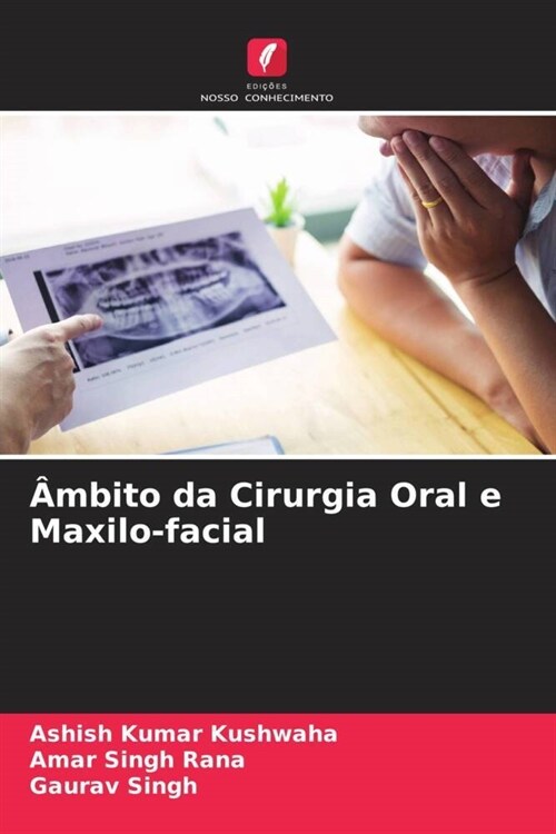 Ambito da Cirurgia Oral e Maxilo-facial (Paperback)