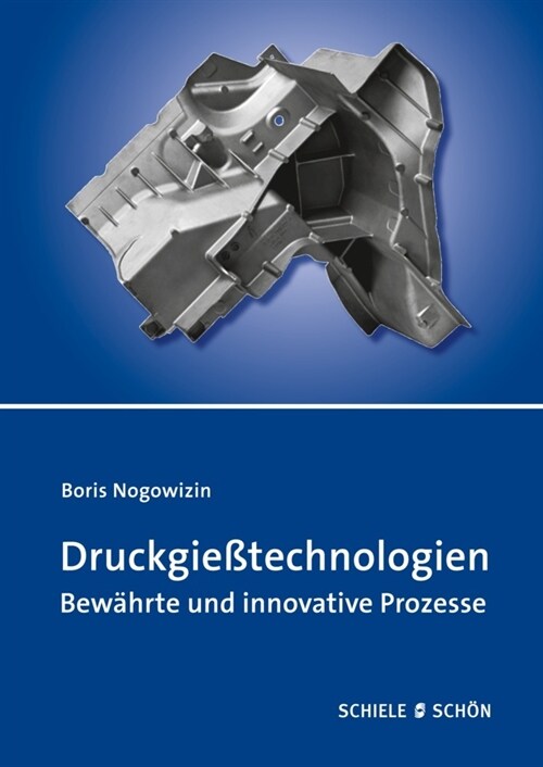 Druckgießtechnologien (Hardcover)