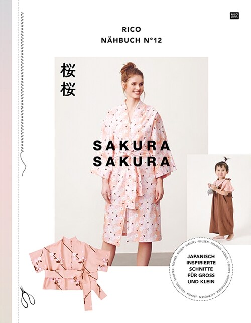 Rico Nahbuch Sakura Sakura. No.12 (Pamphlet)