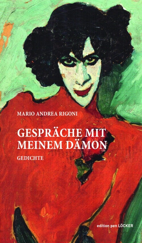 Gesprache mit meinem Damon (Paperback)