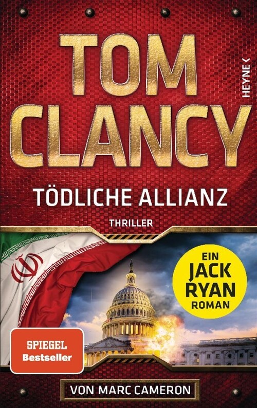 Todliche Allianz (Hardcover)