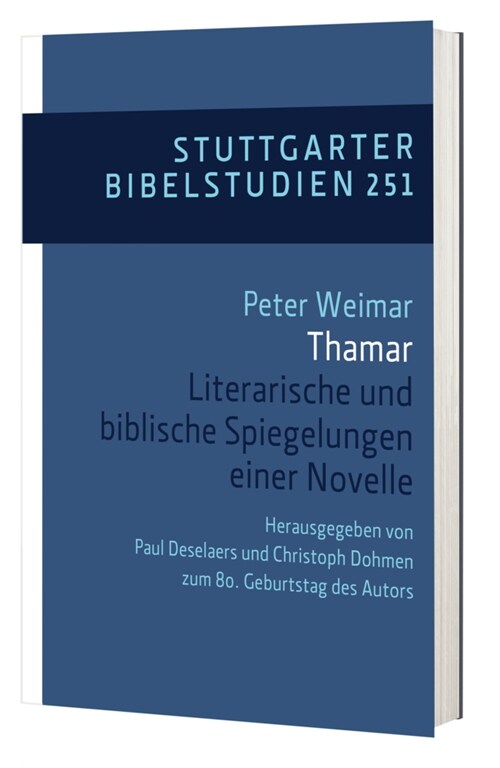 Thamar (Paperback)