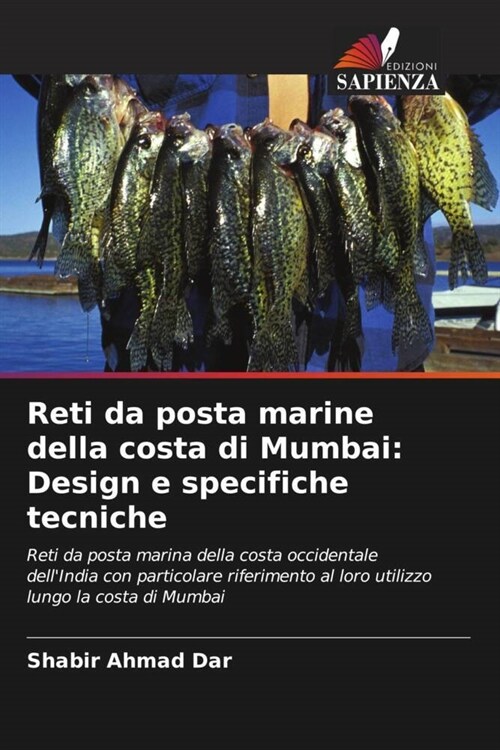 Reti da posta marine della costa di Mumbai: Design e specifiche tecniche (Paperback)