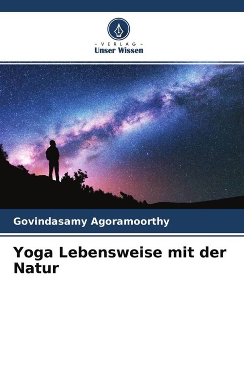 Yoga Lebensweise mit der Natur (Paperback)