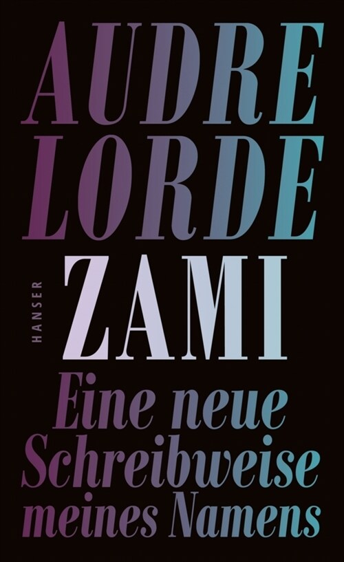 Zami (Hardcover)