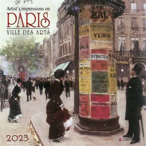 Paris - Ville des Arts 2023 (Calendar)
