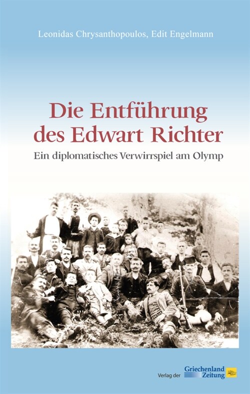 Die Entfuhrung des Edwart Richter (Hardcover)