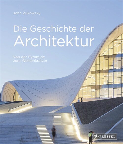 Die Geschichte der Architektur (Hardcover)
