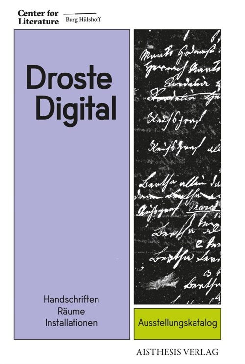 DROSTE DIGITAL (Book)