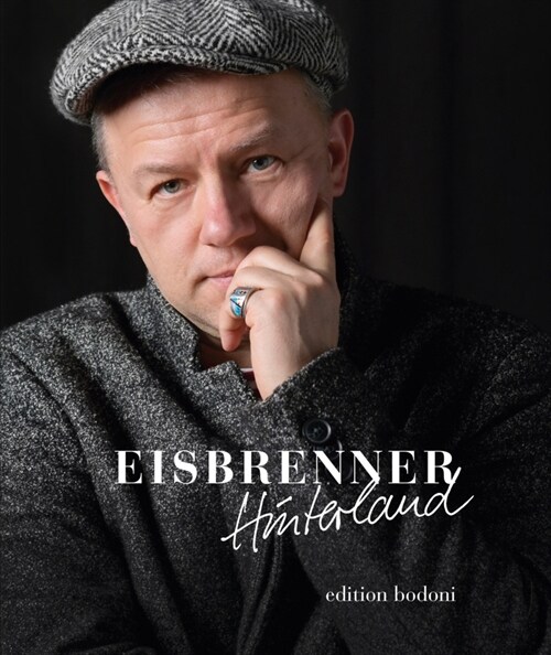 Eisbrenner - Hinterland (Paperback)