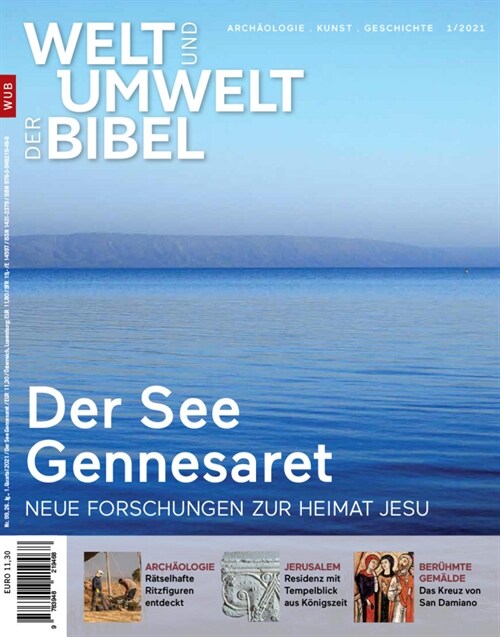 Welt und Umwelt der Bibel / Der See Gennesaret, m. 1 Karte (WW)