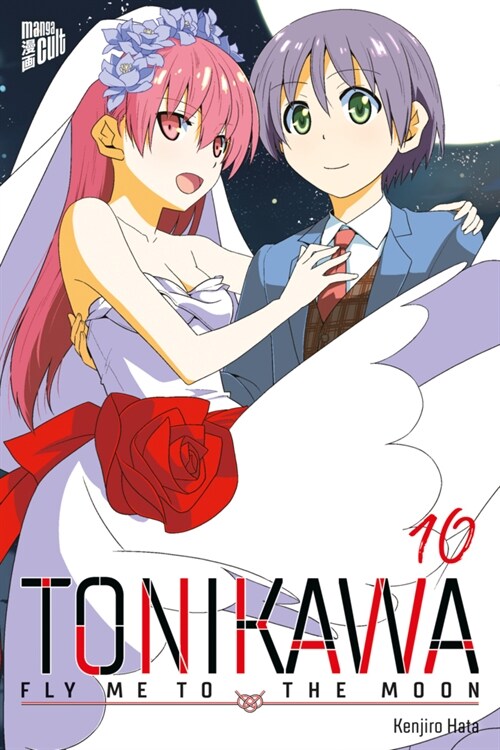 TONIKAWA - Fly me to the Moon 10 (Paperback)