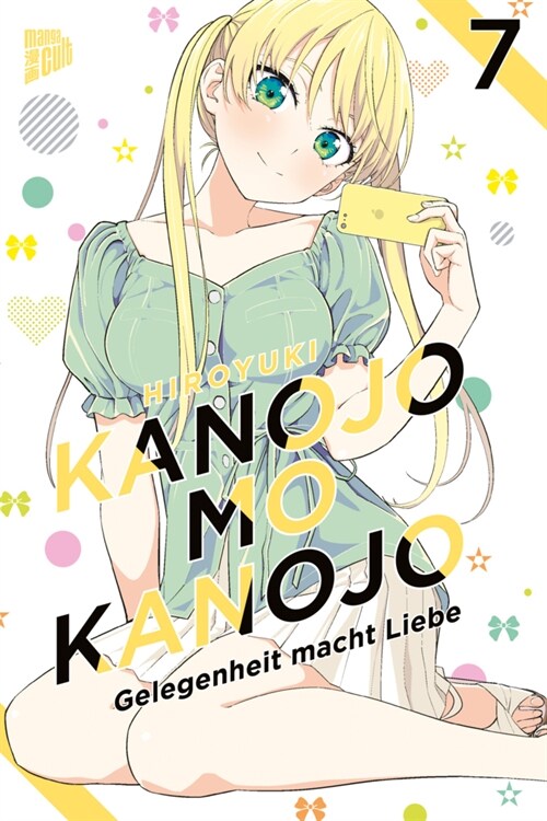 Kanojo mo Kanojo - Gelegenheit macht Liebe 7 (Paperback)