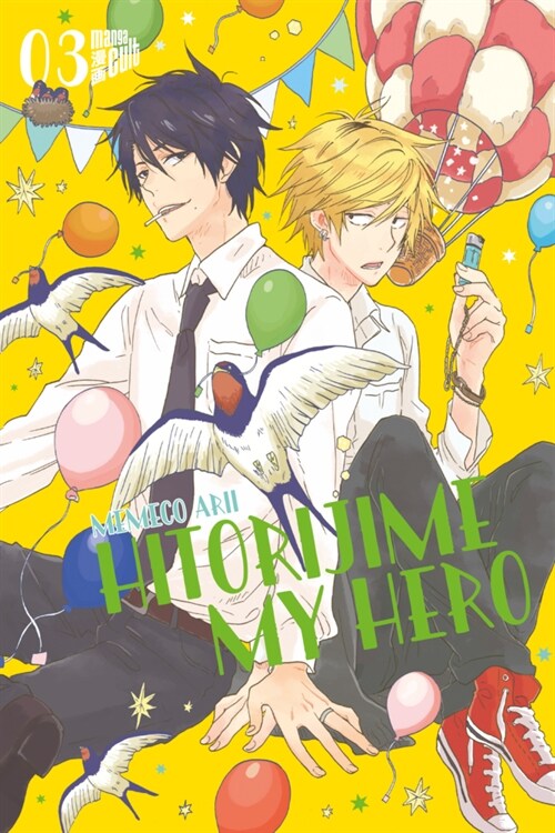 Hitorijime my Hero 3 (Paperback)