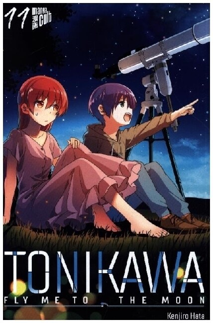 TONIKAWA - Fly me to the Moon 11 (Paperback)