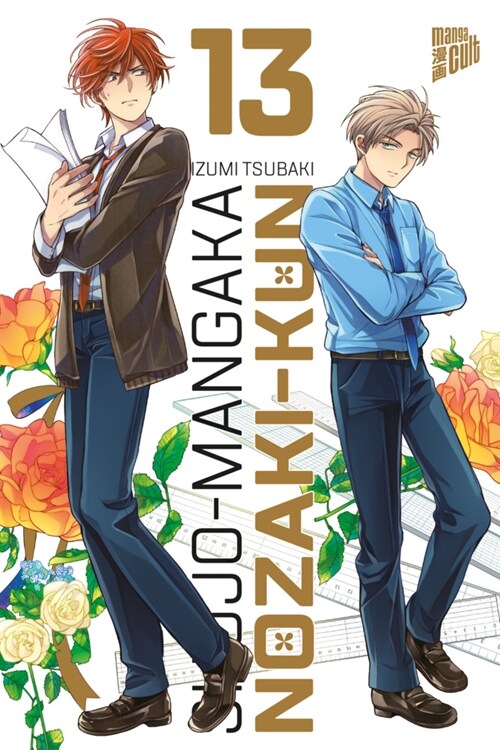 Shojo-Mangaka Nozaki-Kun 13 (Paperback)