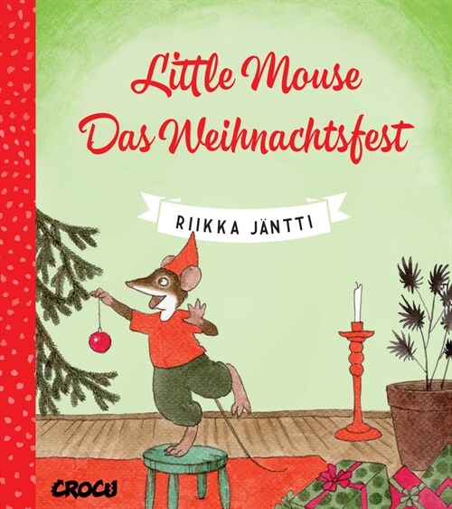 Little Mouse 2 (Hardcover)