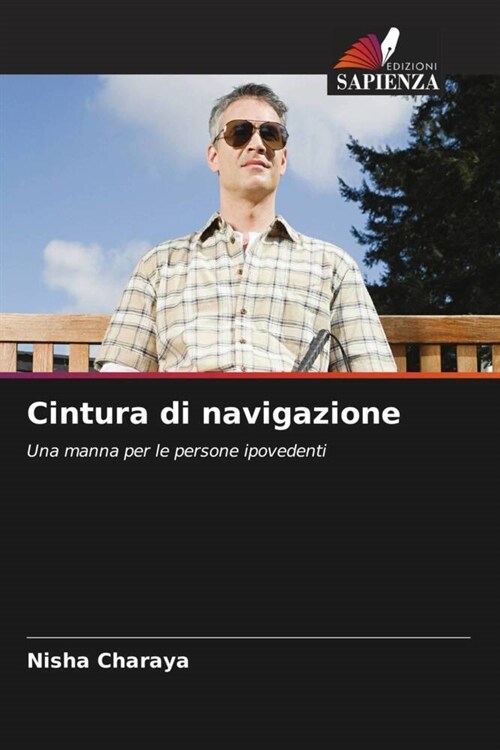 Cintura di navigazione (Paperback)