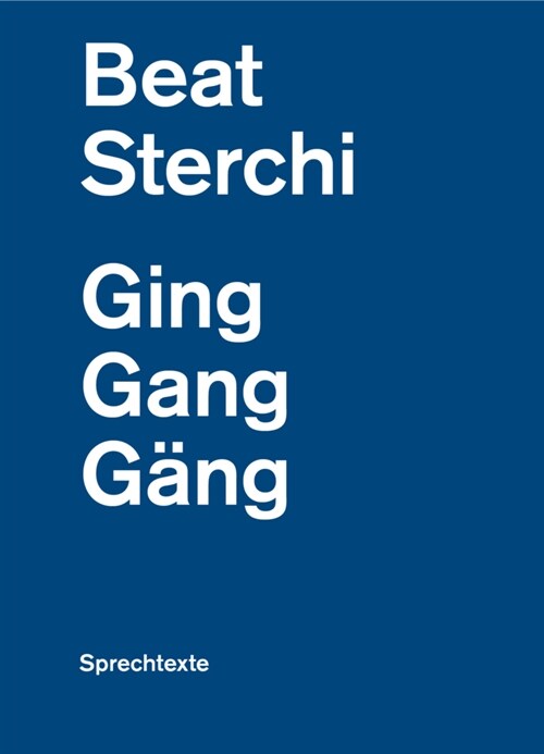 Ging Gang Gang (Paperback)