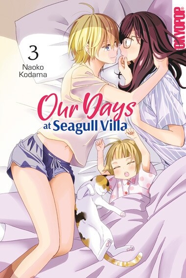 Our Days at Seagull Villa 03 (Paperback)