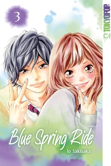 Blue Spring Ride 2in1 03 (Paperback)