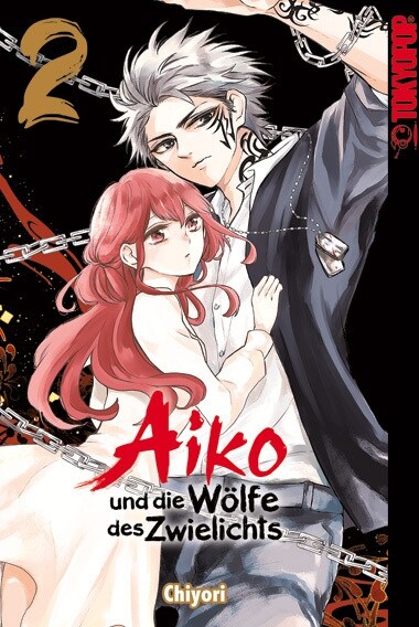 Aiko und die Wolfe des Zwielichts 02 (Paperback)