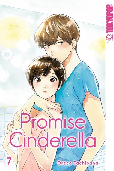 Promise Cinderella 07 (Paperback)