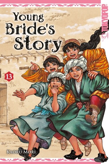 Young Brides Story 13 (Paperback)