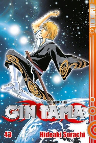 Gin Tama 43 (Paperback)