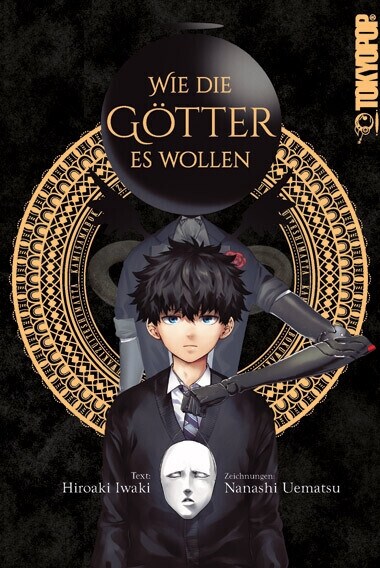 Wie die Gotter es wollen (Paperback)