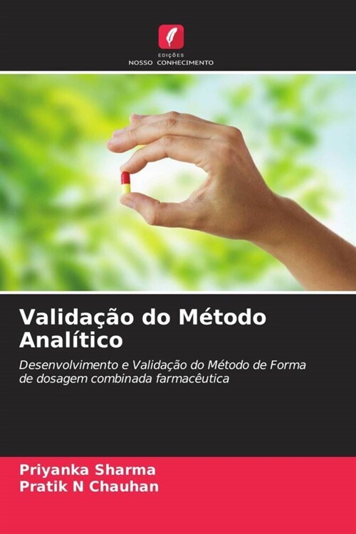 Validacao do Metodo Analitico (Paperback)