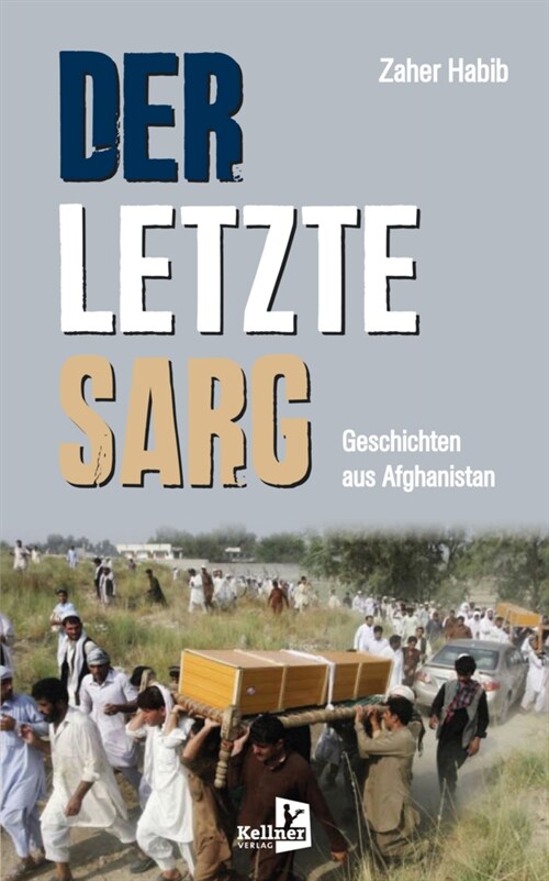 Der letzte Sarg (Paperback)