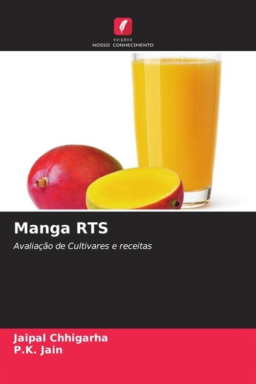 Manga RTS (Paperback)