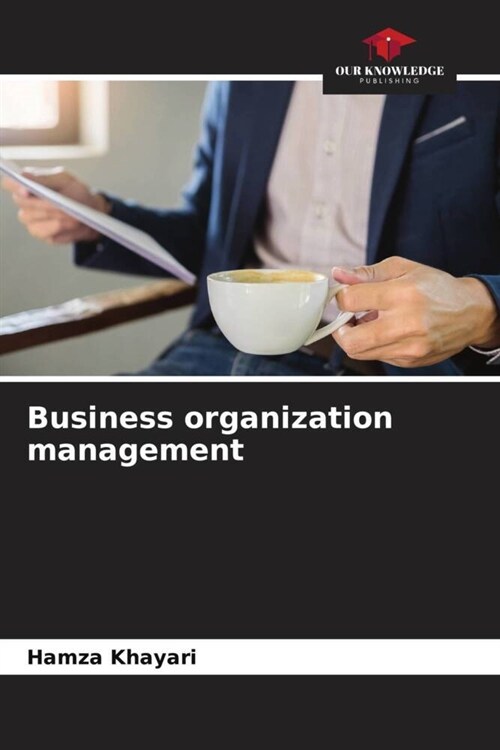 Business organization management (Paperback)