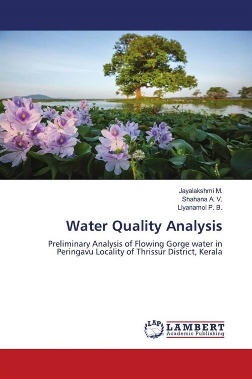 Water Quality Analysis (Paperback)