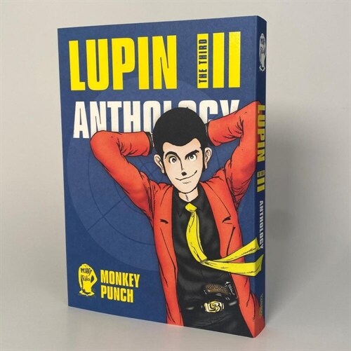 Lupin III (Lupin the Third) - Anthology 1 (Paperback)