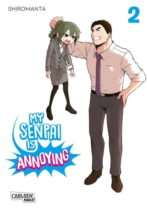 My Senpai is Annoying  2 (Paperback)