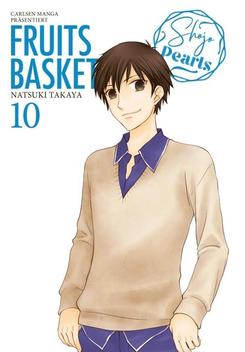 FRUITS BASKET Pearls 10 (Paperback)