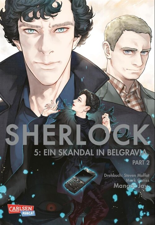 Sherlock 5 (Paperback)