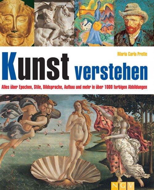 Kunst verstehen (Paperback)