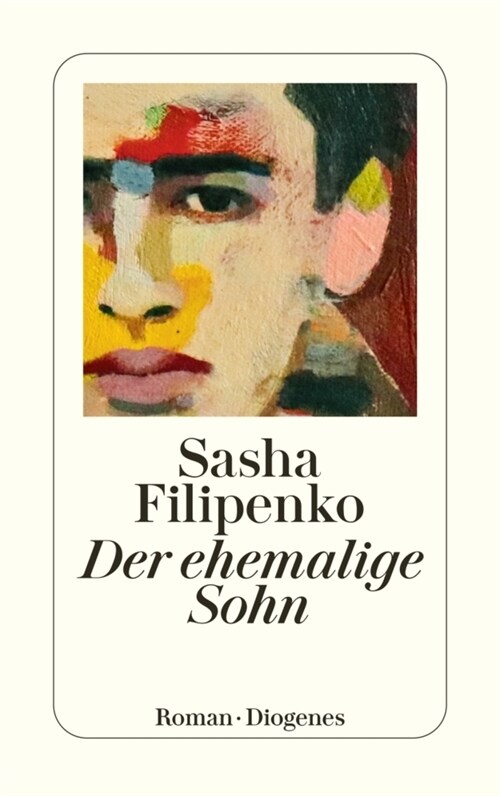 Der ehemalige Sohn (Paperback)