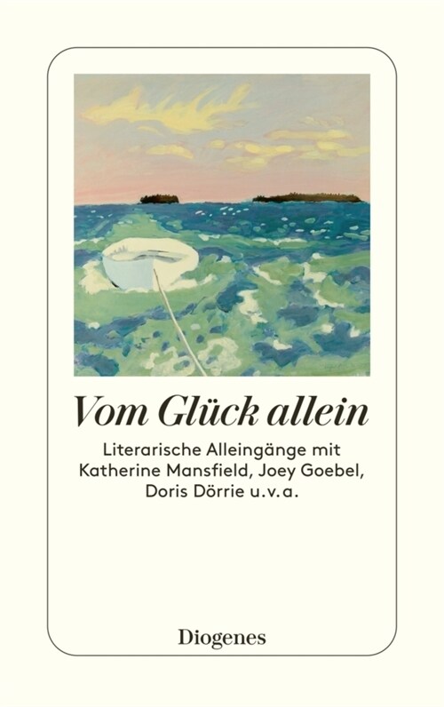 Vom Gluck allein (Paperback)