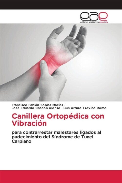 Canillera Ortopedica con Vibracion (Paperback)