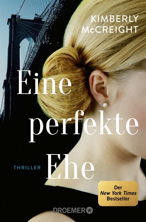 Eine perfekte Ehe (Paperback)