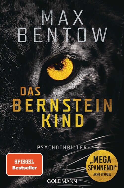 Das Bernsteinkind (Paperback)