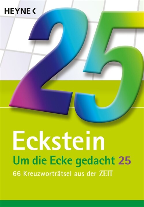 Um die Ecke gedacht 25 (Paperback)