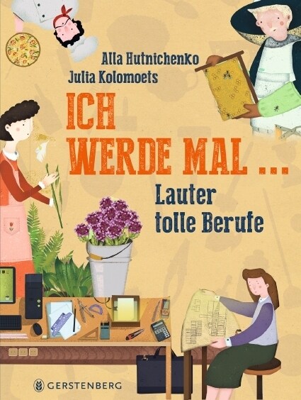 Ich werde mal (Hardcover)