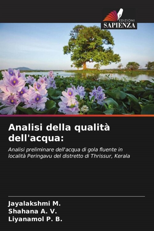 Analisi della qualita dellacqua: (Paperback)